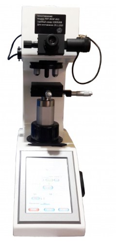 Микротвердомер определения твердости ТОЧМАШПРИБОР ПМТ-3М Оборудование контроля качества воды